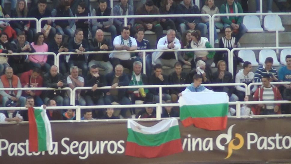 2000 българи подкрепиха Лудогорец на "Местайя"