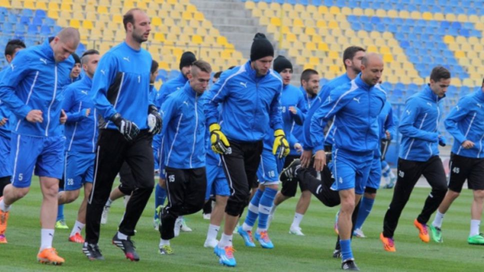 Левски тренира преди дербито с Локо (Пловдив)