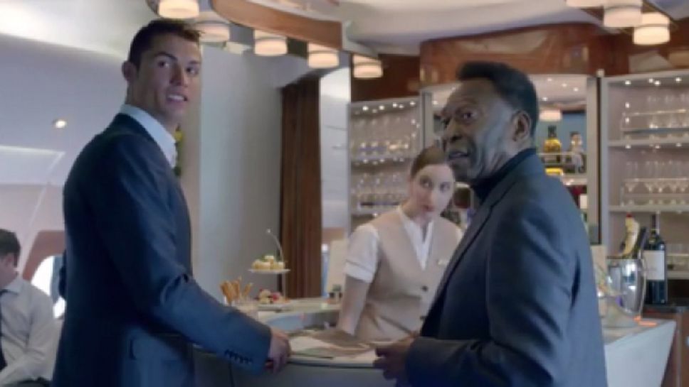 Пеле и Кристиано в реклама на Emirates