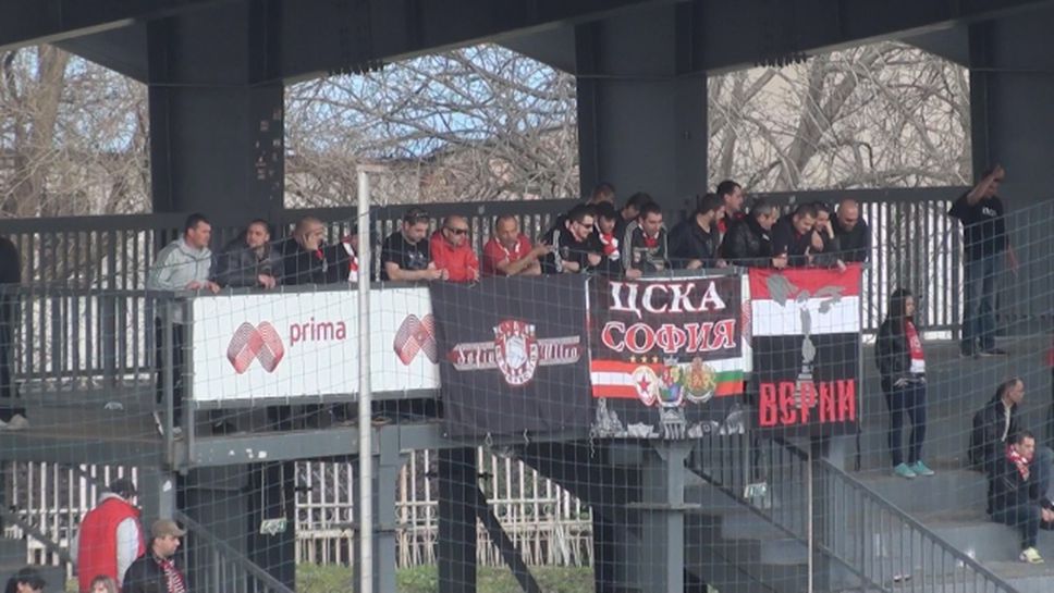 Атмосферата в Ловеч преди Литекс - ЦСКА