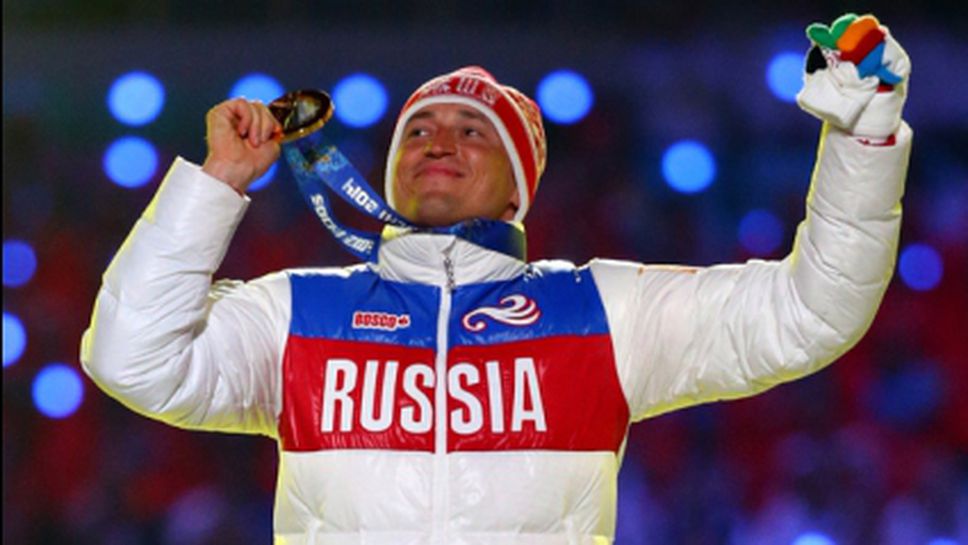 Олимпиадата, която обедини Русия
