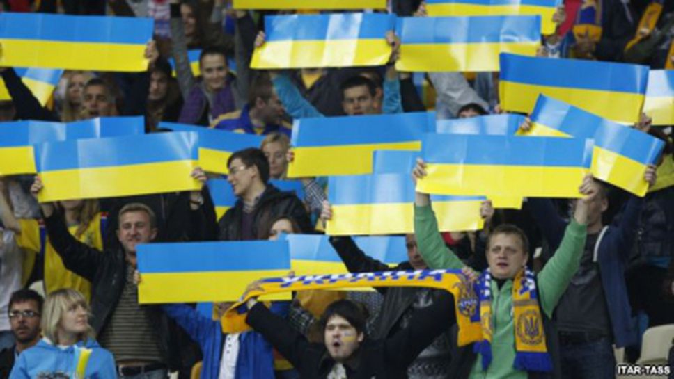 Футболната федерация на Украйна е била атакувана от хулигани