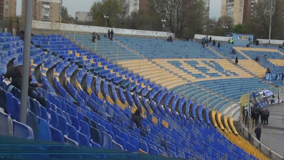 Скромен интерес към мача на Левски с Черно море