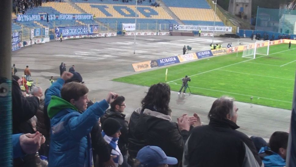 Радост след гола на Димов срещу Черно море