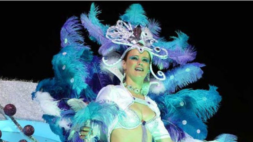 Каката на Роналдо участва в парада на карнавала в Мадейра
