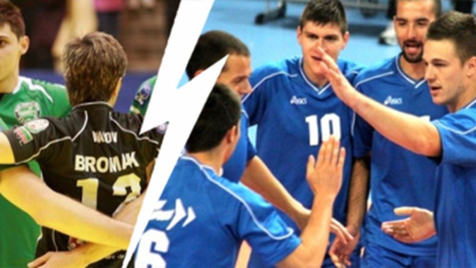 КВК Габрово - Марек пряко по БНТ! Гледайте мача ТУК!!!