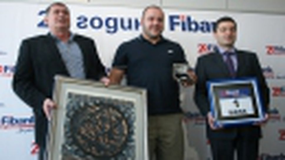 Финалистът в тласкането на гюле Георги Иванов бе обявен за Атлет №1 на България