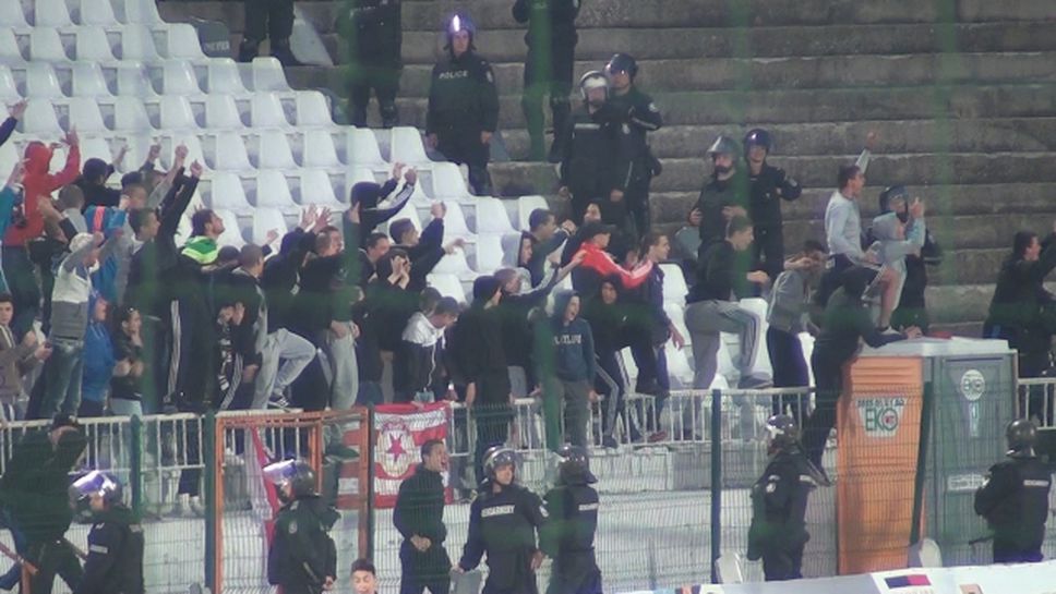 Радост за феновете на Локо (Пловдив) след първия гол