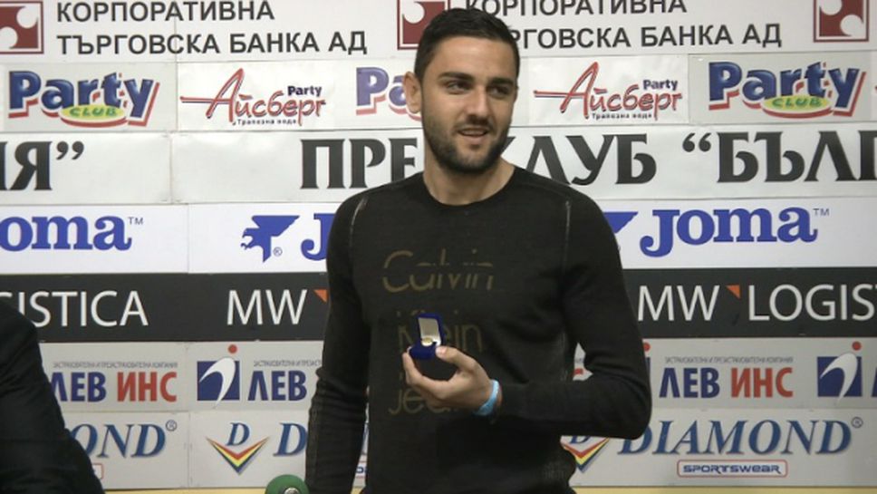 Гаджев: Мачът с ЦСКА е последен шанс за нас
