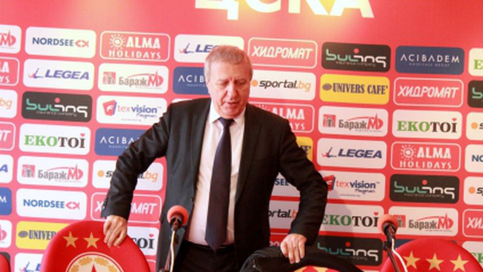 Официално: Томов е главният акционер на ЦСКА - негови фирми контролират "Лира"