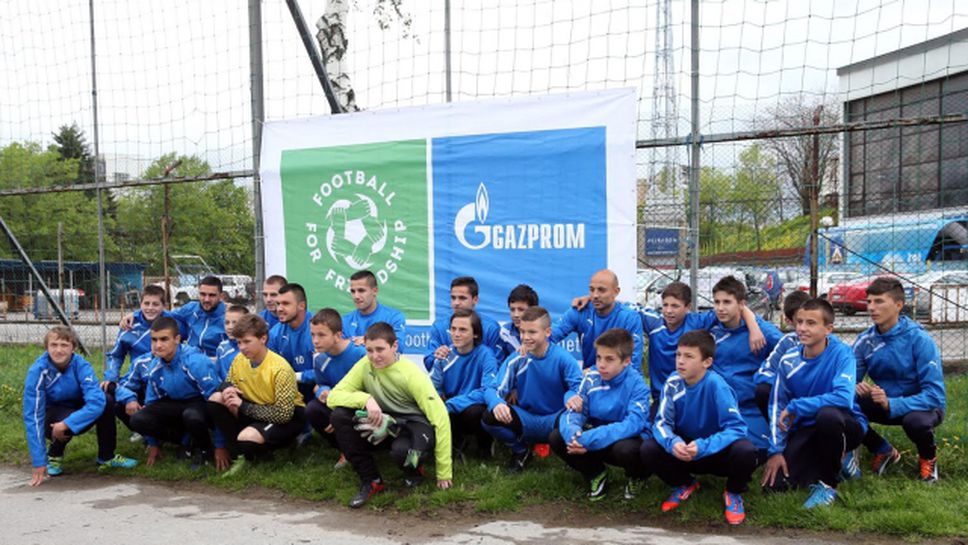 Газпром прави щастливи таланти на Левски