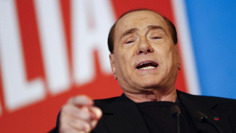 Берлускони няма да продава Милан