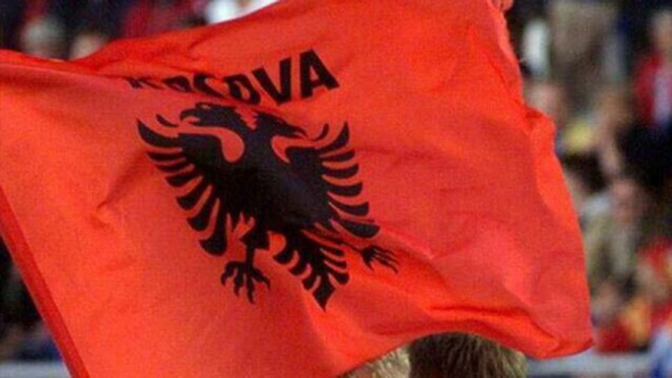 Сърбия призова ФИФА да се намеси след Косово - Хаити
