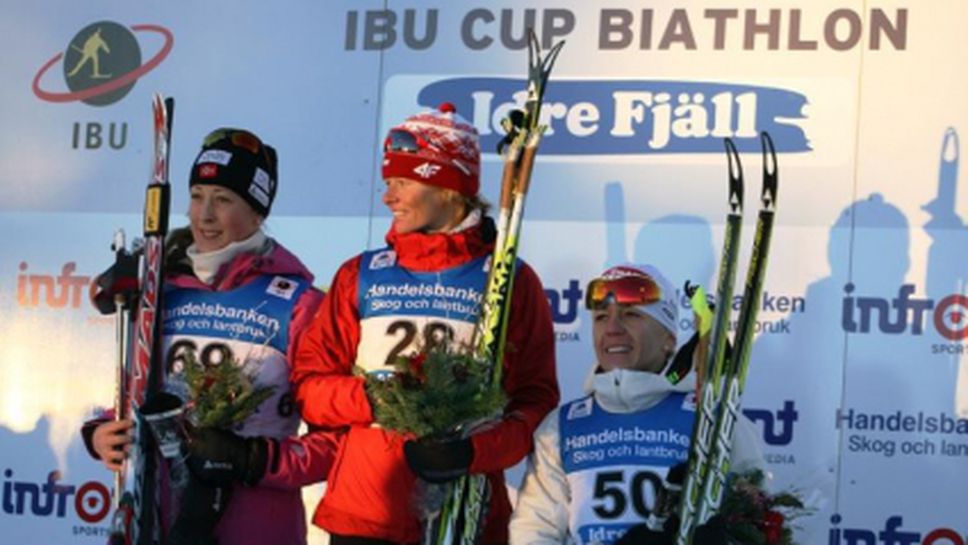 Българската щафета остана на  9-о място на Световното първенство по биатлон за юноши