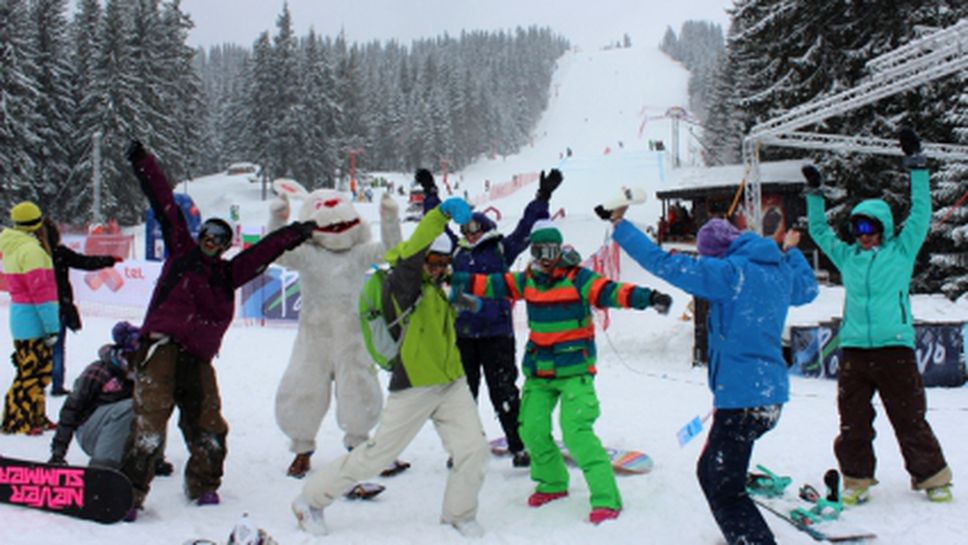 България взе домакинство на кръг от световната купа по сноуборд