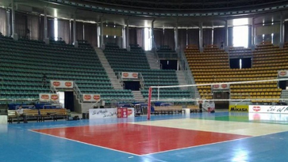 Баскетболна зала приема финалите за Купата на Италия