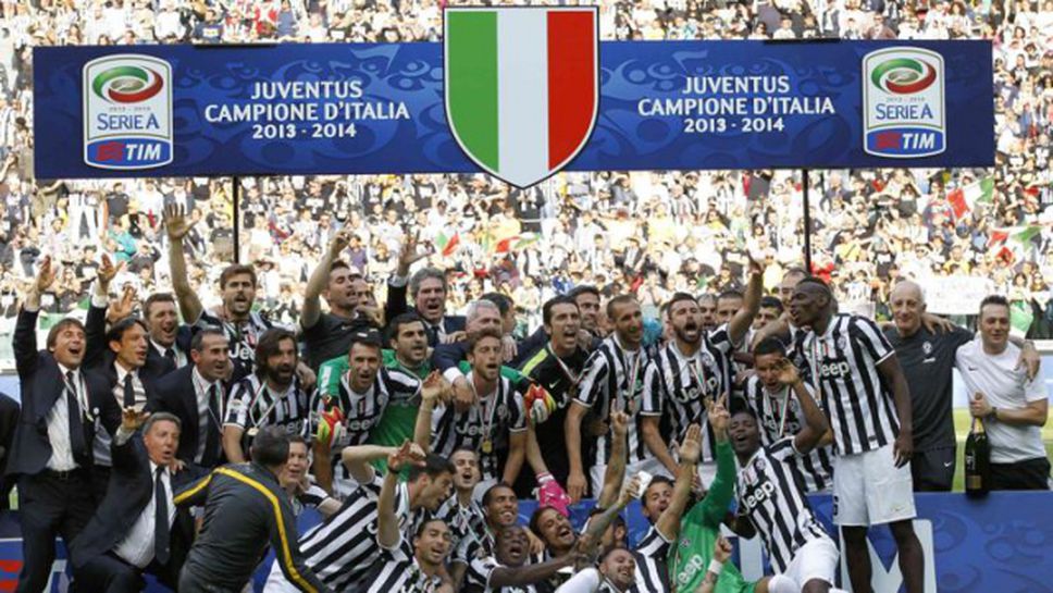 Необятен Ювентус! Исторически 102 точки и шампионски купон в Торино