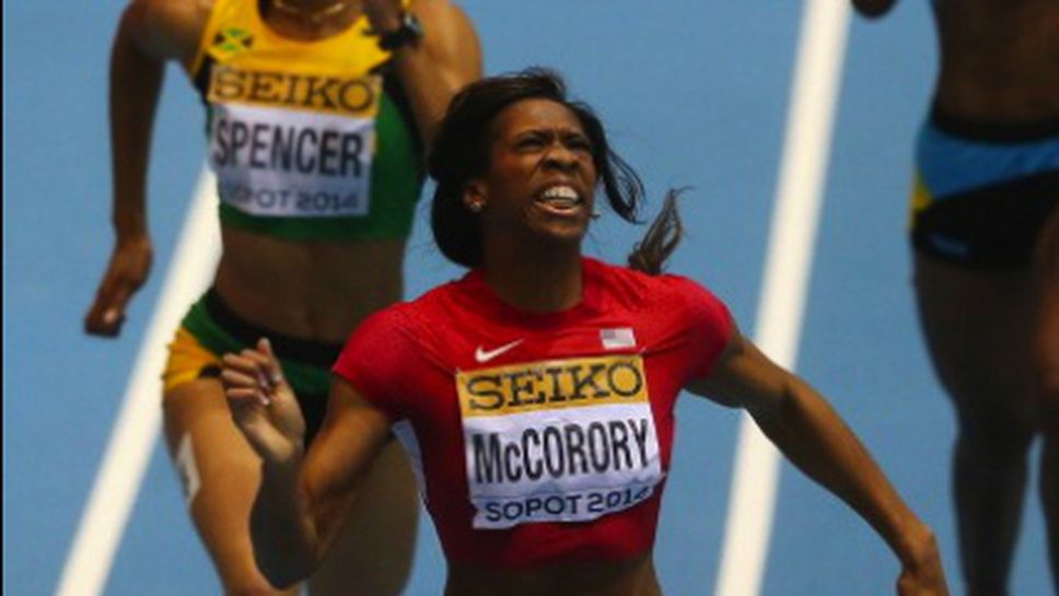 Маккоръри спечели златото в бягането на 400 метра