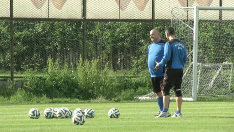 Левски тренира преди мача с Лацио