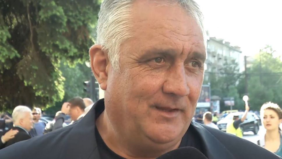 Курдов: Няма да забравя победите срещу ЦСКА