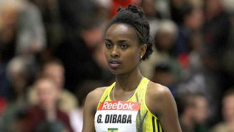 Световната рекордьорка Гензебе Дибаба с титлата на 3000 метра