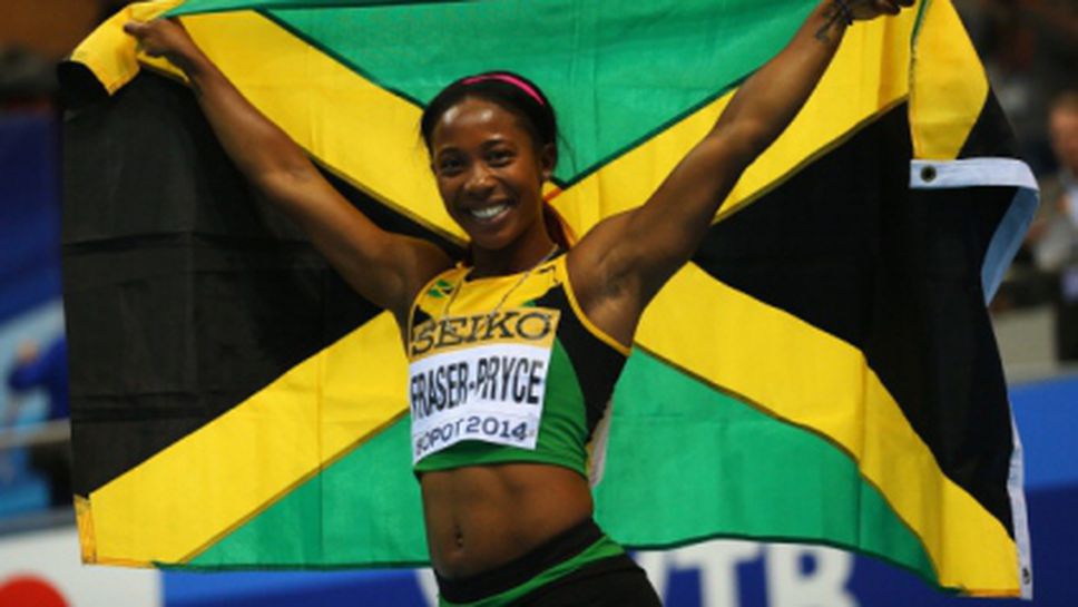 Шели-Ан Фрейзър-Прайс стана световна шампионка на 60 метра