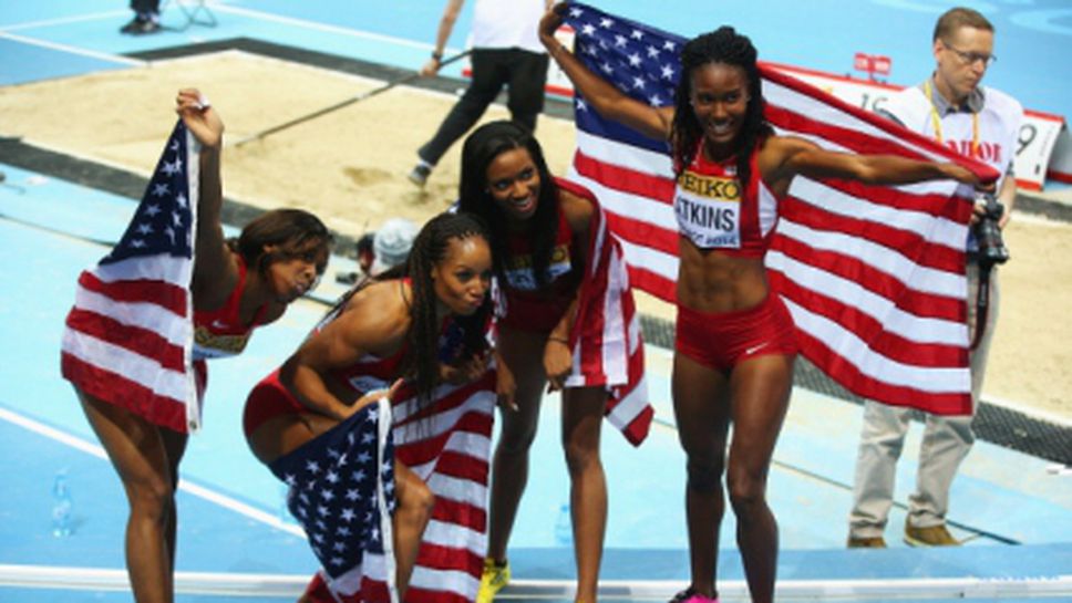 Квартетът на САЩ спечели титлата на 4 по 400 метра при жените