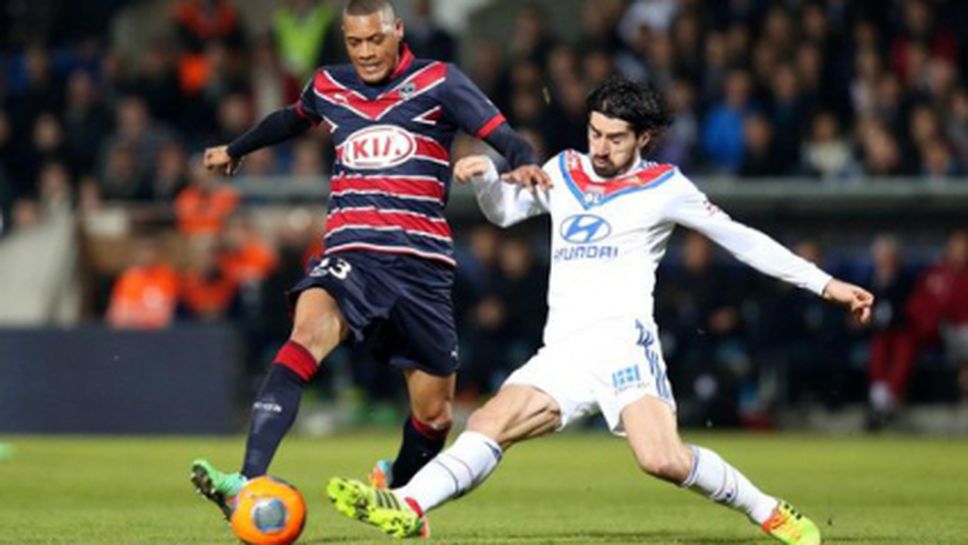 Лион шокира Бордо с два гола в добавеното време (видео)
