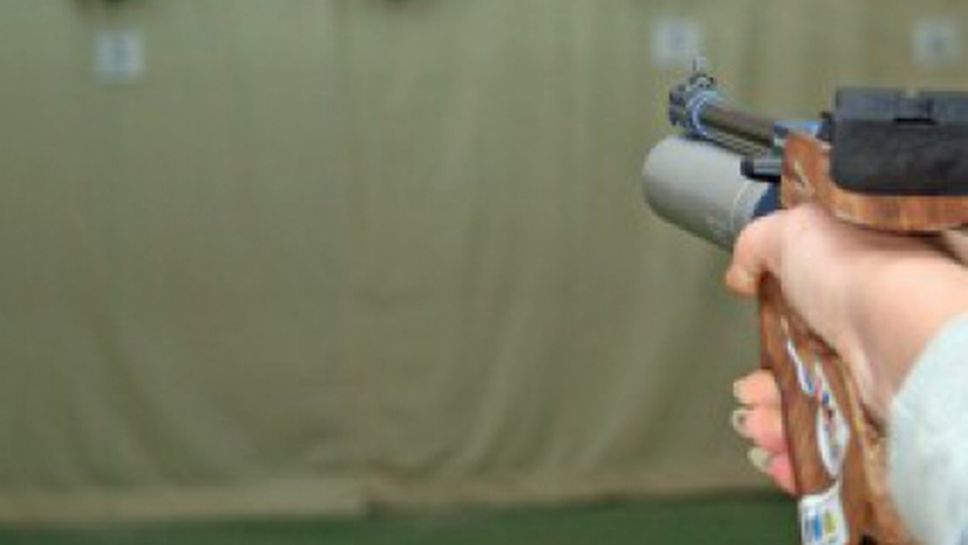 СКС "Пирин" организира Осмомартенски турнир по спортна стрелба