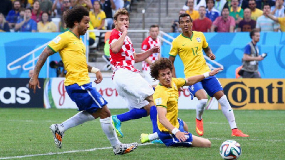 Бразилия - Хърватия 3:1