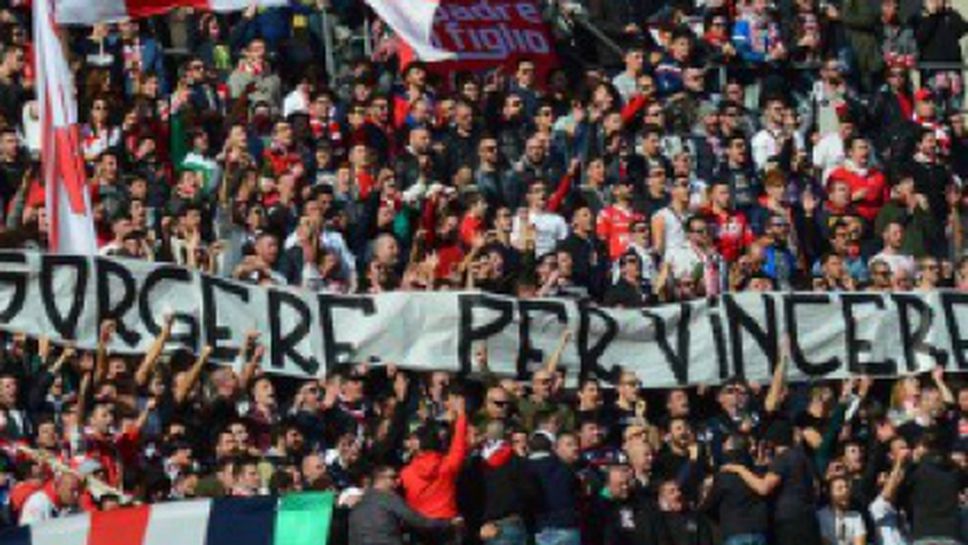 Италианският Бари фалира