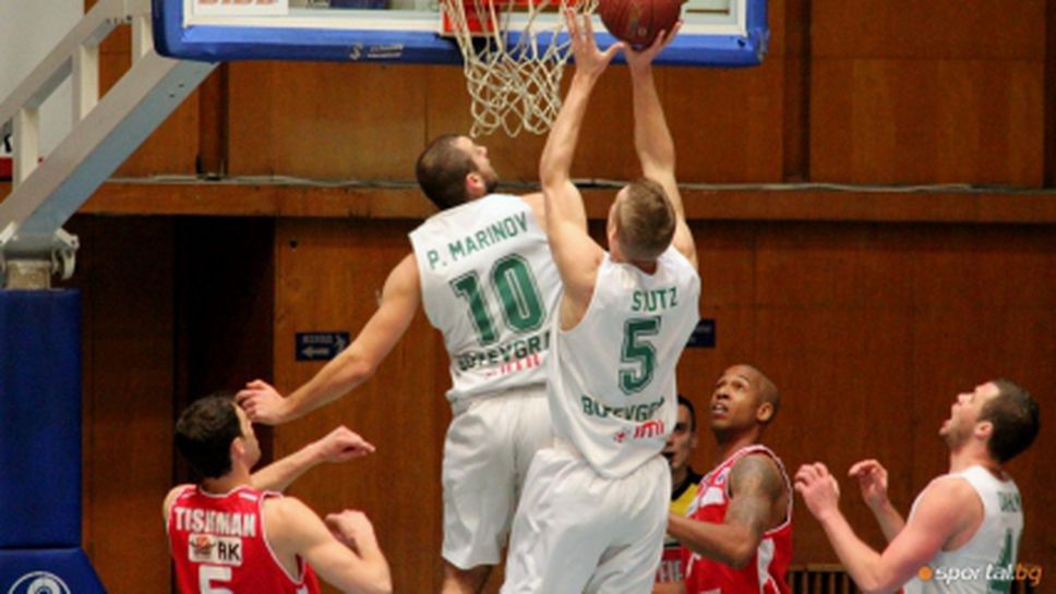 Балкан се срина за 4 минути срещу Галил Гилбоа (галерия)