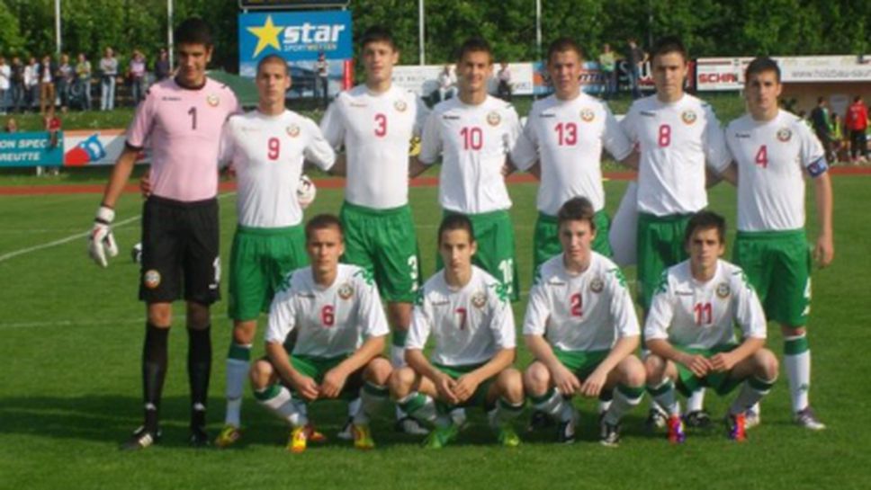 Юношеският национален отбор загуби от Черна гора