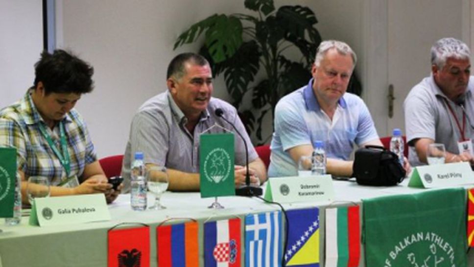 Балканската атлетика се събира в София