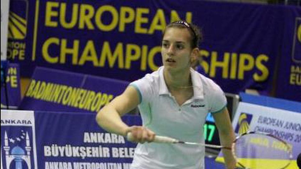 Загуби за българските бадминтонисти на турнира в Базел