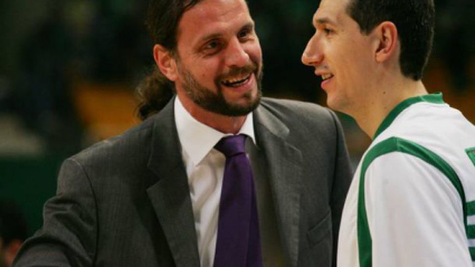 ПАО назначи клубна легенда за треньор