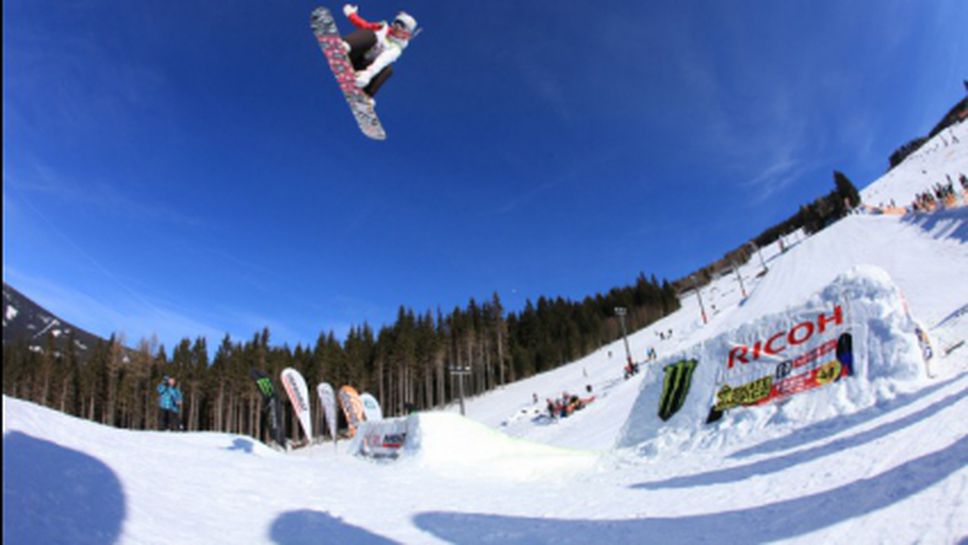 Нова победа за Чехия при жените на Европейската купа по сноуборд в Пампорово