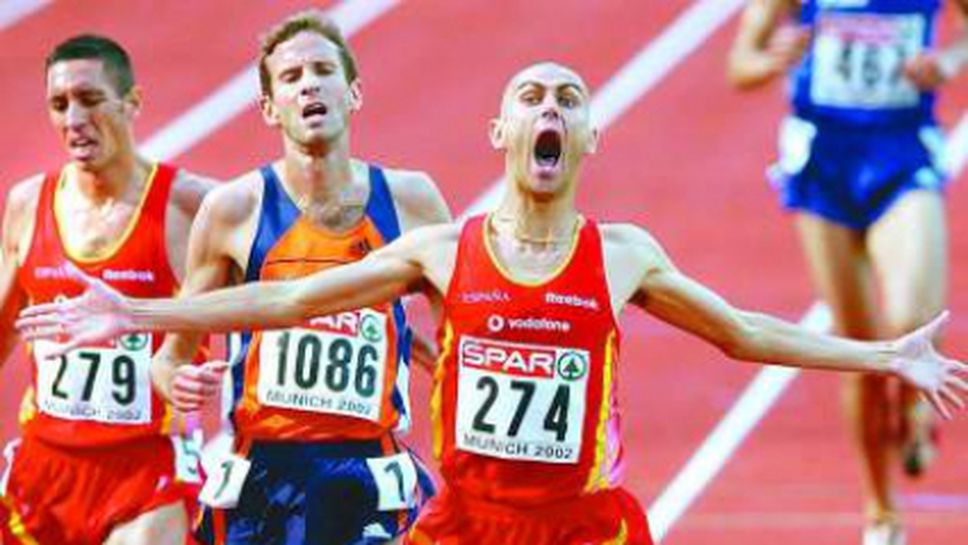 Европейски шампион бе задържан при антидопинг анкция в Испания