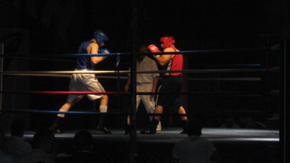 Боксови надежди кръстосаха ръкавици в Благоевград