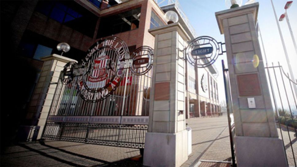 Съндърланд с нов шеф с опит в Челси, Ливърпул и Бундеслигата