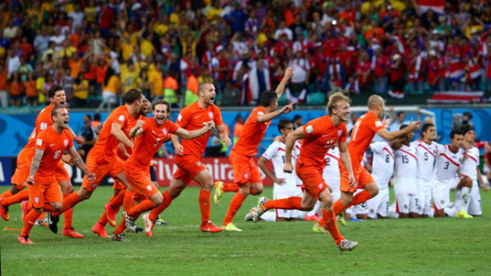 Холандия - Коста Рика 0:0 (4:3 след дузпи)