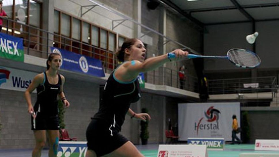 Българките с победа на двойки на турнира по бадминтон в Базел