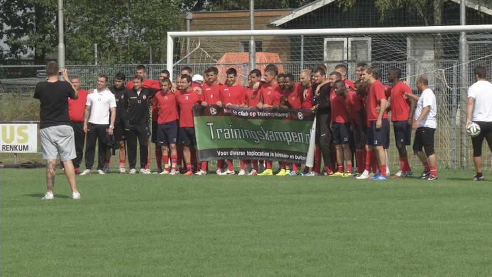 Отборът и треньорите на ЦСКА участват в реклама