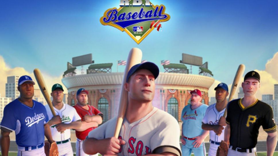 МЛБ възражда легендарната видео игра R.B.I. Baseball