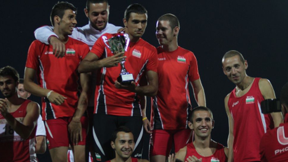 Балканският отбор по лека атлетика получи нова покана за Мача на гигантите