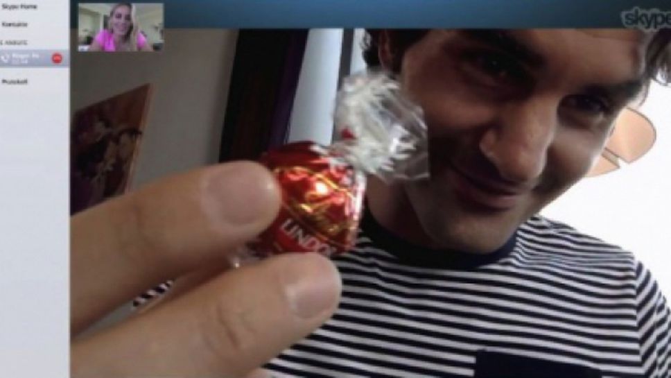 Федерер и Линдзи Вон си говорят по скайп в реклама на Lindt