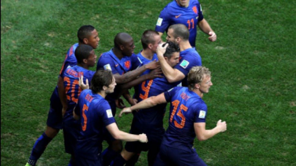 Бразилия - Холандия 0:3