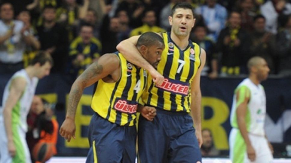 Фенербахче се справи с Уникаха в Истанбул