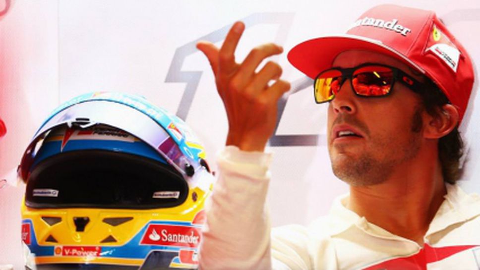 Каските на пилотите