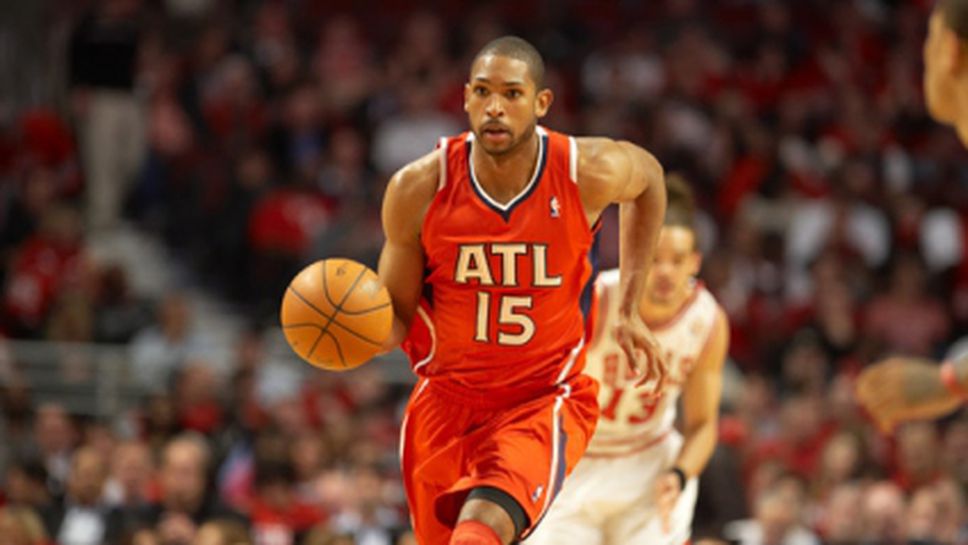 Официално: Хорфърд няма да се завърне в игра този сезон